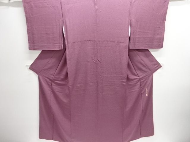 JAPANESE KIMONO / IROMUJI / PLANT DYEING / WOVEN PATTERN / ONE CREST 